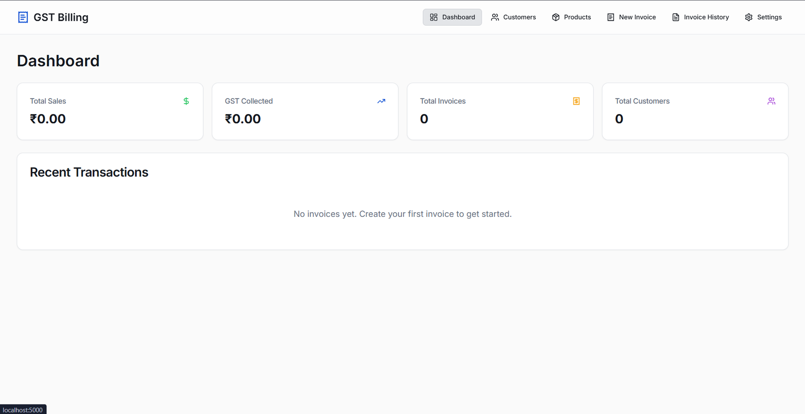 GST Billing Software